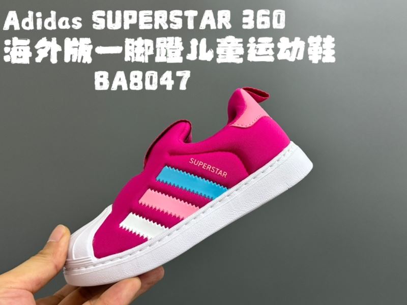 Adidas Kids Shoes